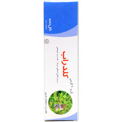 کرم کلدراب گل دارو