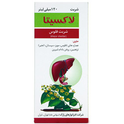 شربت لاکسیتا رازک