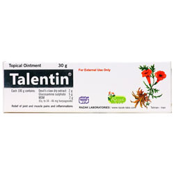 پماد تالنتین 30 گرم رازک