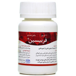کپسول فربیسین رازک
