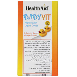 قطره بی بی ویت هلث اید