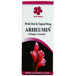 قطره آرومین یاس دارو