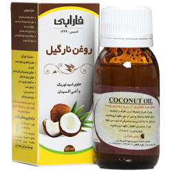 روغن نارگیل فارابی