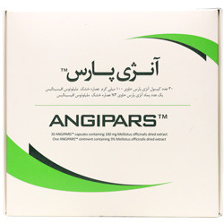 کپسول و پماد آنژی پارس پک نانو حیات دارو