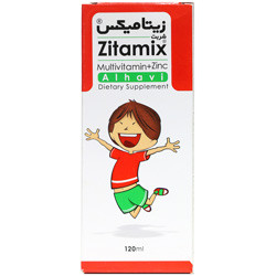 شربت زیتامیکس الحاوی
