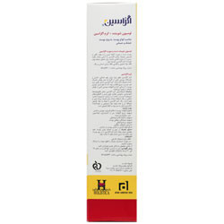 لوسیون شوینده و کرم اگزاسین هولیستیکا