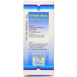 قطره خوراکی اورتیدین باریج اسانس