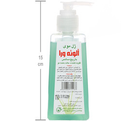 ژل موی آلوئه ورا باریج اسانس