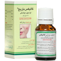محلول گالیکس باریج اسانس