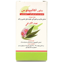 سافت ژل بخور اکالیپتوس غیرخوراکی باریج اسانس