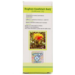 روغن کافشه موضعی باریج اسانس