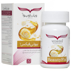 قرص بیوتی فیکس هرباویوا