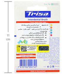 مسواک بین دندانی 0.9 میلی متری ایزو 2 تریزا