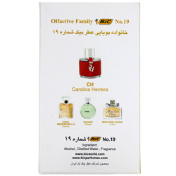 عطر زنانه شماره 19 بیک