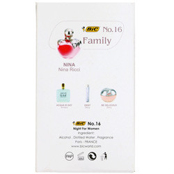 عطر زنانه شماره 16 بیک