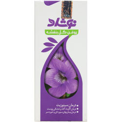 روغن بنفشه نوشاد