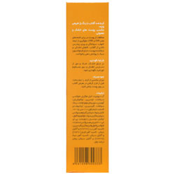 کرم ضد آفتاب رنگی وچه پوست خشک