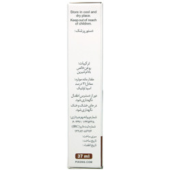 روغن بادام شیرین 37 میلی لیتر نوشاد