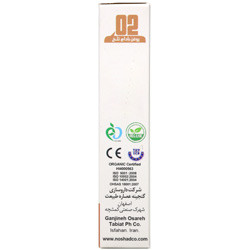 روغن بادام تلخ 37 میلی لیتر نوشاد