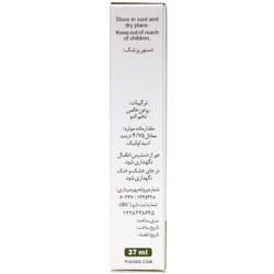 روغن تخم کدو 37 میلی لیتر نوشاد