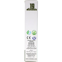روغن تخم کدو 37 میلی لیتر نوشاد