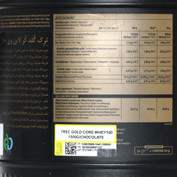 پک عضله سازی ترک نوتریشن 4