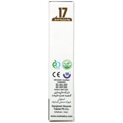 روغن زیره سبز نوشاد