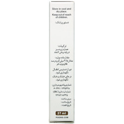 روغن زیره سبز نوشاد