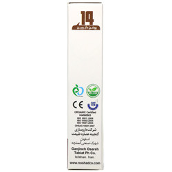 روغن دارچین نوشاد