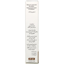 روغن دارچین نوشاد