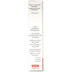 روغن فلفل قرمز نوشاد