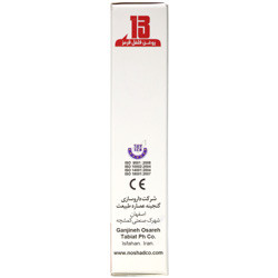 روغن فلفل قرمز نوشاد