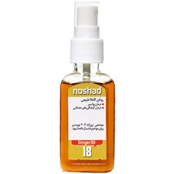 روغن زنجبیل نوشاد