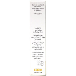 روغن زنجبیل نوشاد