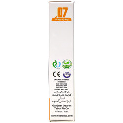 روغن بابونه نوشاد