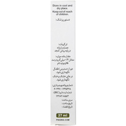روغن رازیانه نوشاد