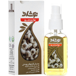 روغن سیر نوشاد