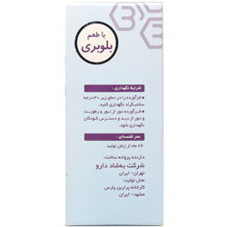 پودر جوشان کلسیم د 600-1000 بهشاد دارو