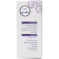 پودر جوشان کلسیم دی 600-500 بهشاد دارو