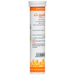 قرص جوشان ویتامین ث 500 میلی گرمی سیمرغ دارو عطار
