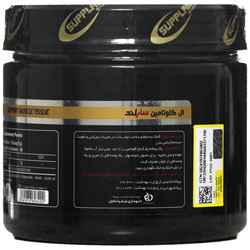ال گلوتامین ساپلند 300 گرمی ساپلند نوتریشن