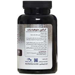 کپسول کراتین منوهیدرات 750 میلی گرمی بیس نوتریشن | 90 عددی
