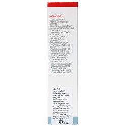 کرم روز ژاک اندرل 60 میلی لیتر ژاک آندرل