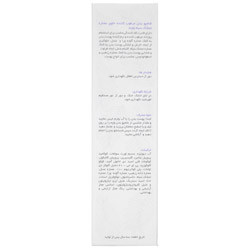 شامپو بدن مرطوب کننده حاوی تمشک سیاه وچه