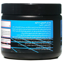 پودر ال کارنیتین 100 گرم او پی دی فارما
