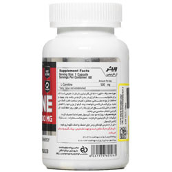 ال کارنیتین ویثر 500 میلی گرمی ویثر نوتریشن