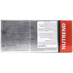 کپسول بتا آلانین کمپرس کپس ناترند
