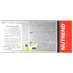 کپسول بی سی ای ای کامپرسد کپس 120 عددی ناترند