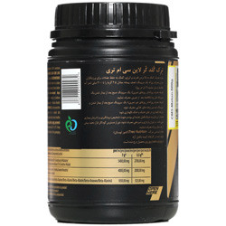 پودر کراتین سی ام 3 گلد کر لاین 500 گرمی ترک نوتریشن