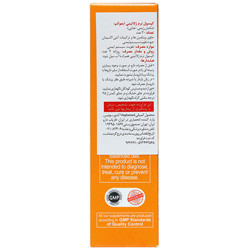 سافت ژل ایموکپ ویوا تیون